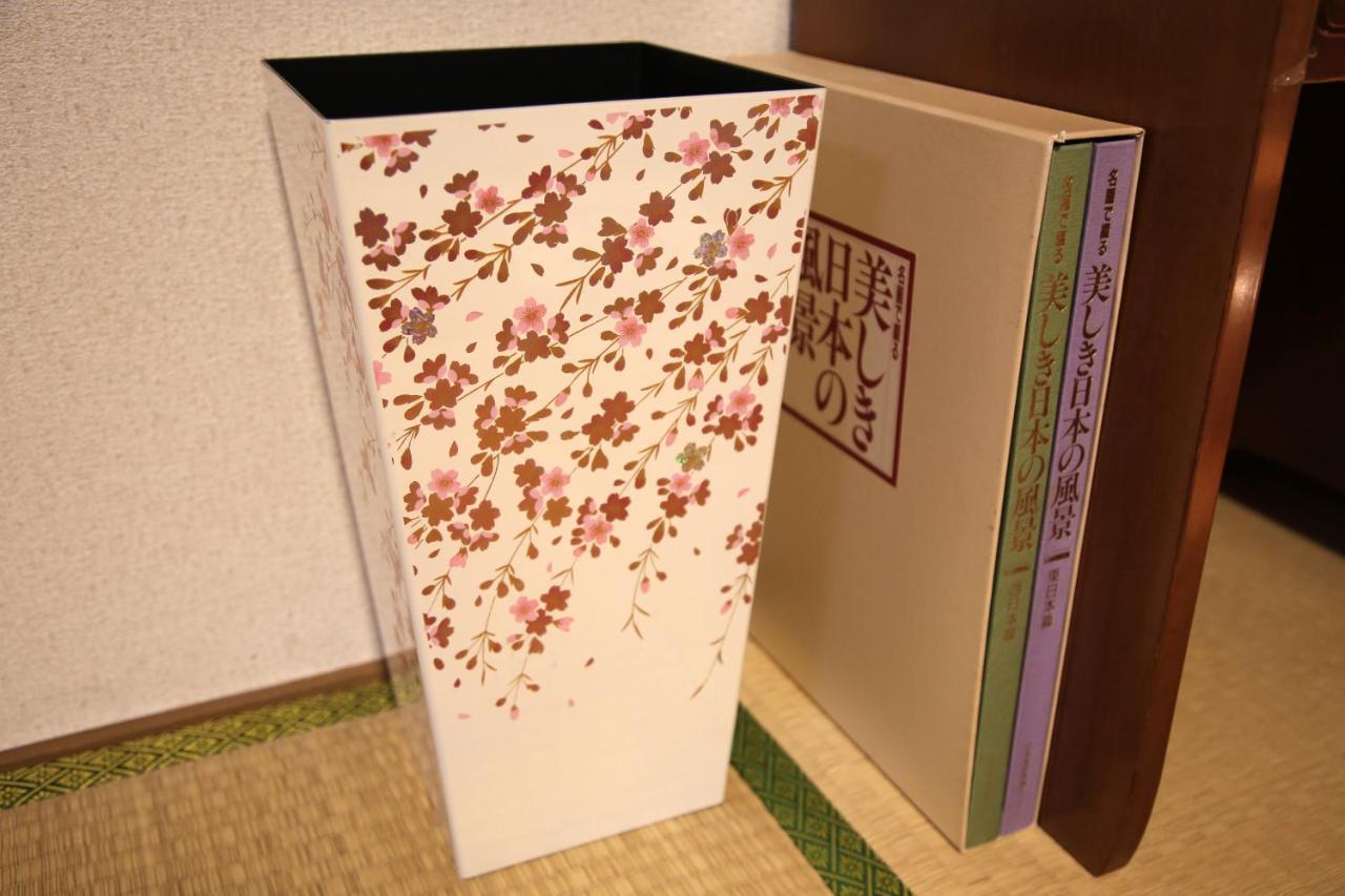 Kyoto Home Kiyomizu Εξωτερικό φωτογραφία