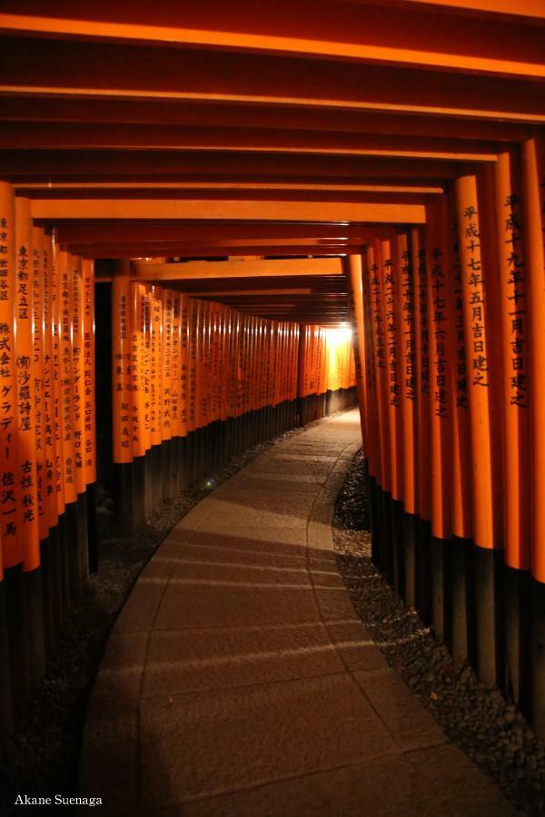 Kyoto Home Kiyomizu Εξωτερικό φωτογραφία