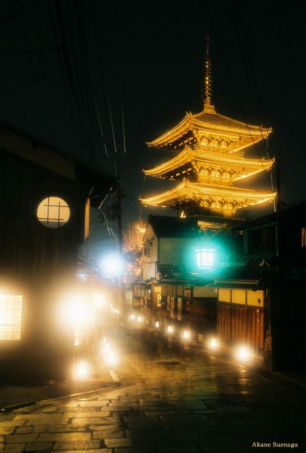 Kyoto Home Kiyomizu Εξωτερικό φωτογραφία